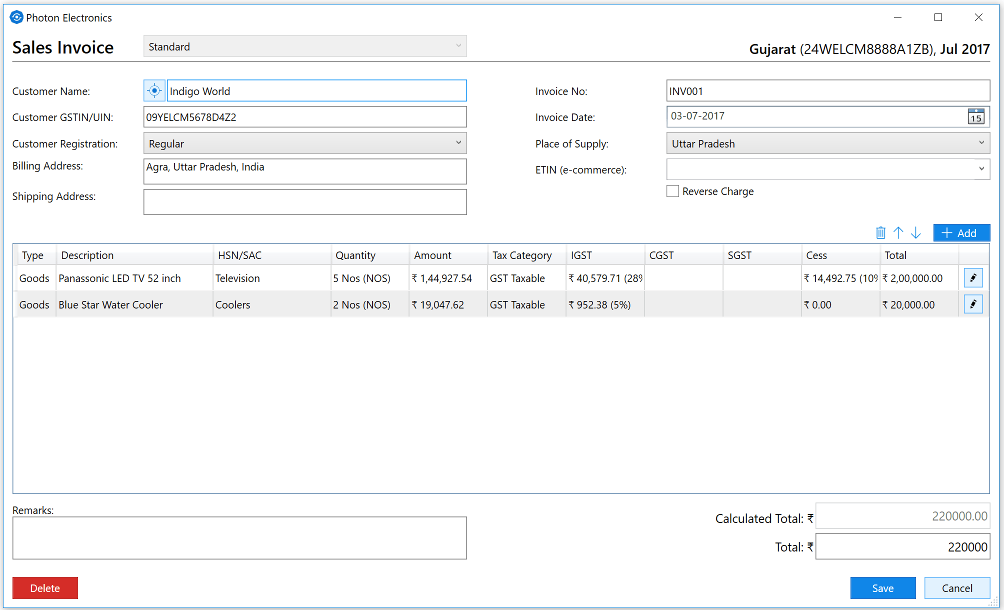 Sales invoice